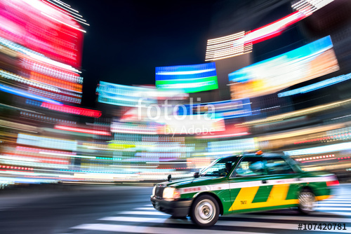 Транспорт_145